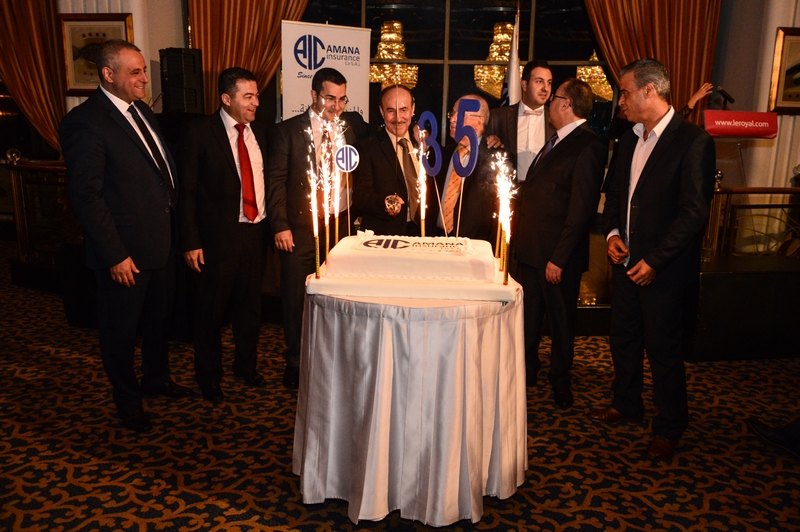 Amana Annual Dinner- 35th Anniversary
